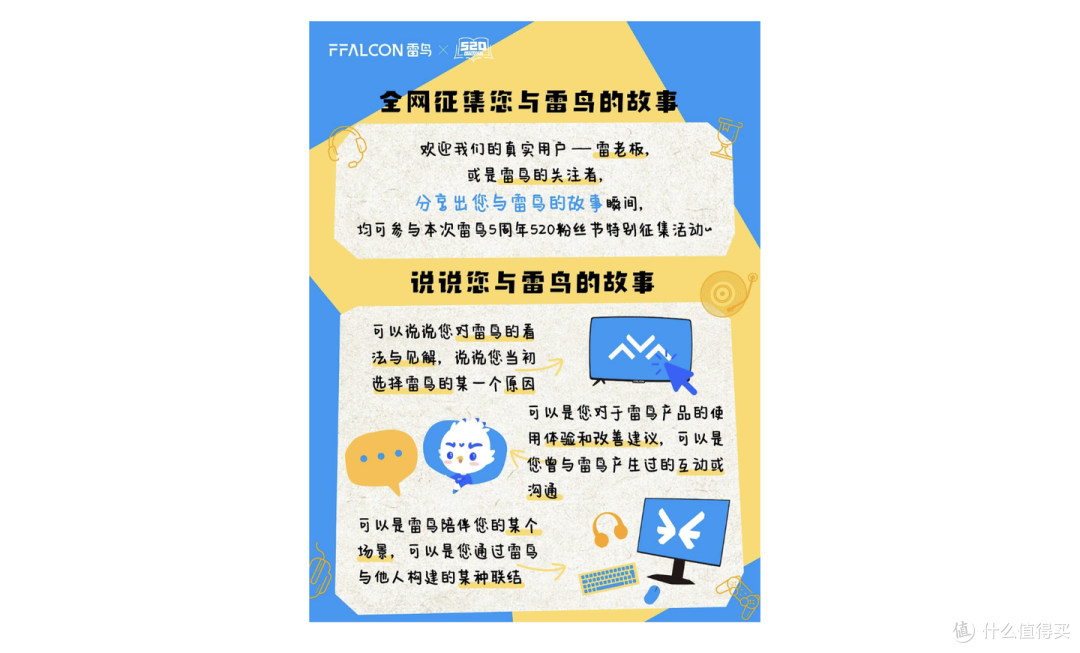 短视频的时代,为什么长片和电视正在变得更加重要?