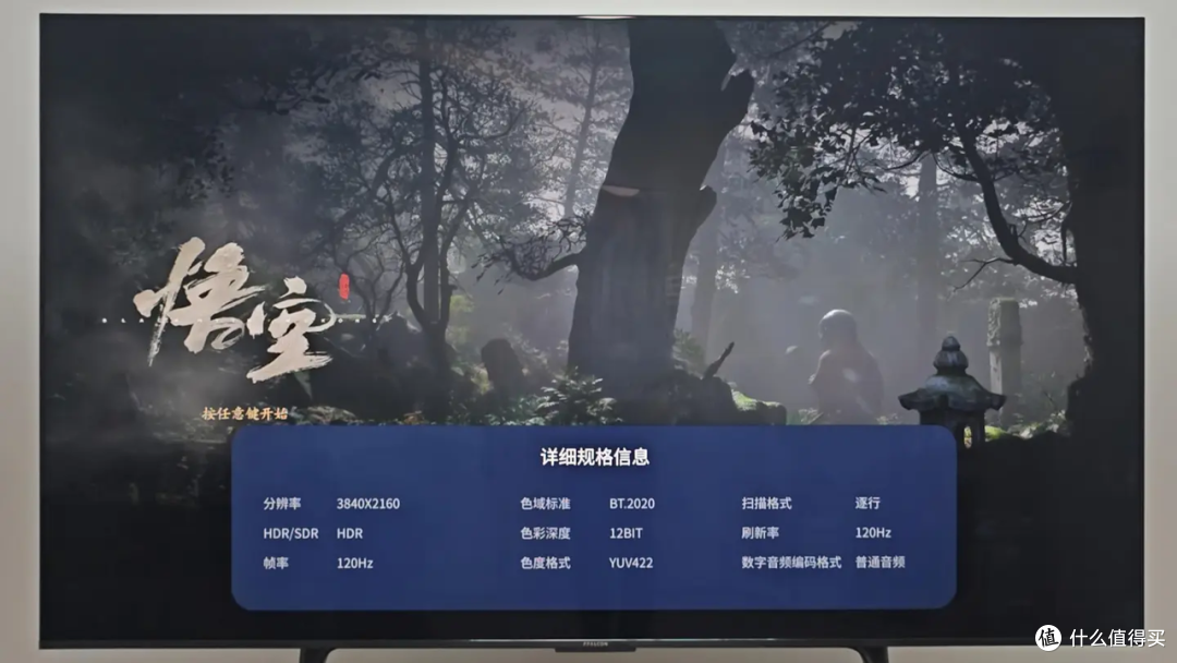 短视频的时代,为什么长片和电视正在变得更加重要?
