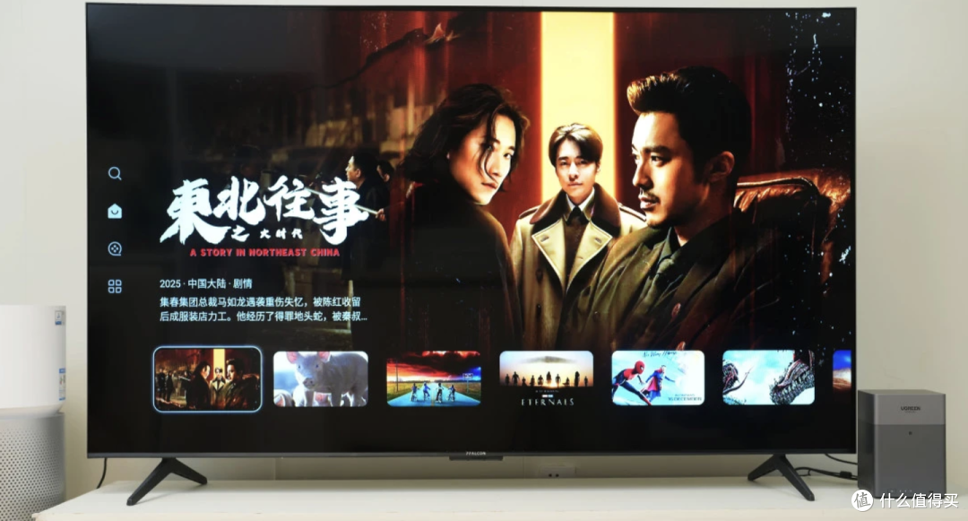 短视频的时代,为什么长片和电视正在变得更加重要?