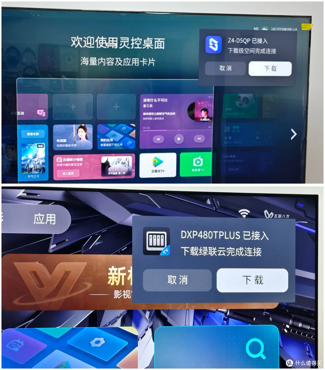 短视频的时代,为什么长片和电视正在变得更加重要?