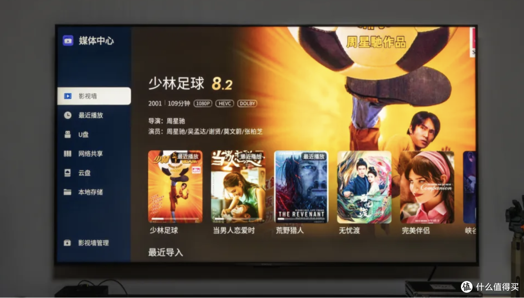 短视频的时代,为什么长片和电视正在变得更加重要?