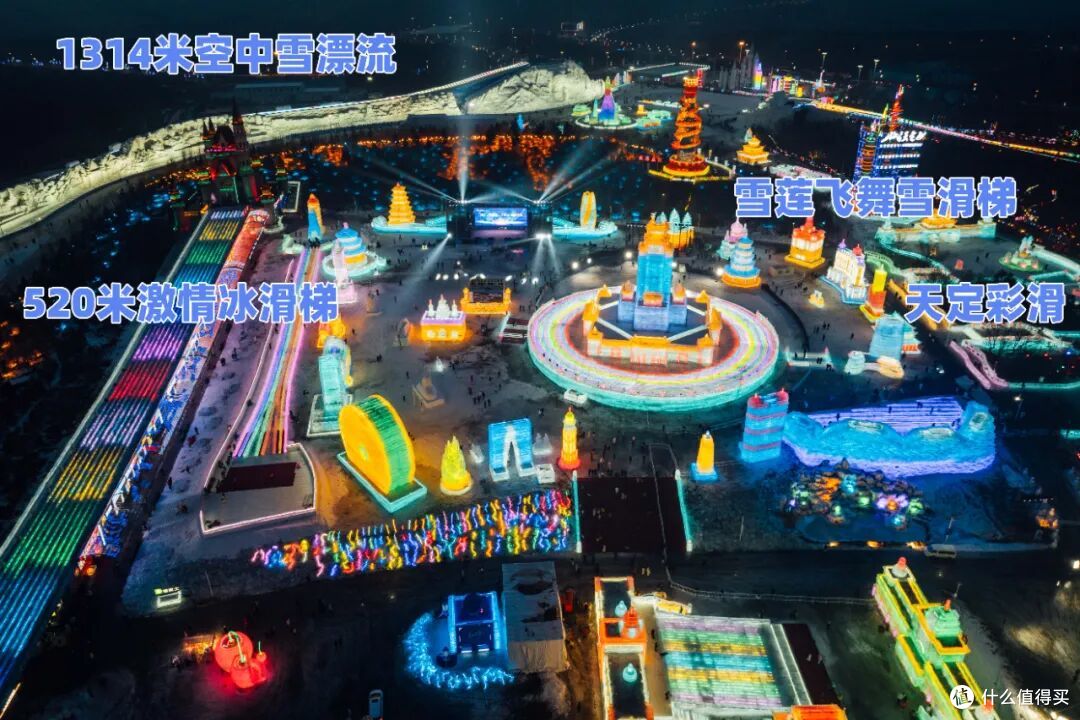 东北“最低调”的省会，超乎意料的好吃好玩又好看，春节也不贵
