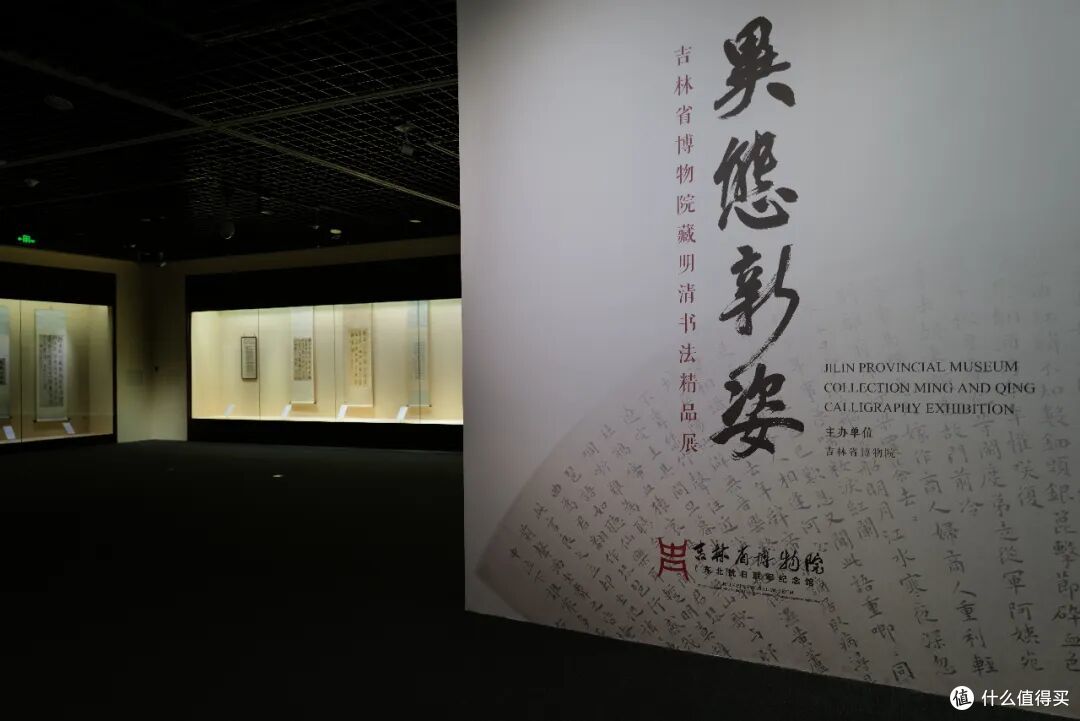 东北“最低调”的省会，超乎意料的好吃好玩又好看，春节也不贵