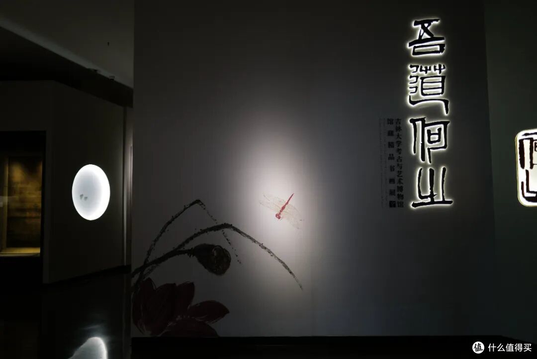 东北“最低调”的省会，超乎意料的好吃好玩又好看，春节也不贵