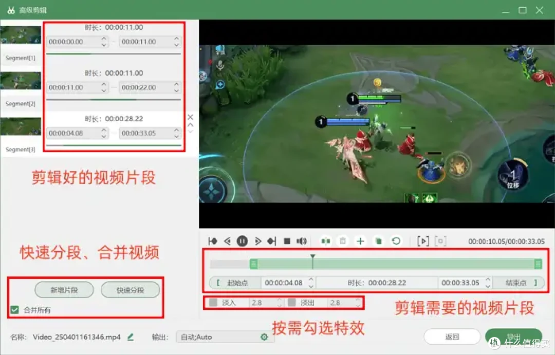 电脑如何屏幕录制?7款软件的详细教程,看了就会