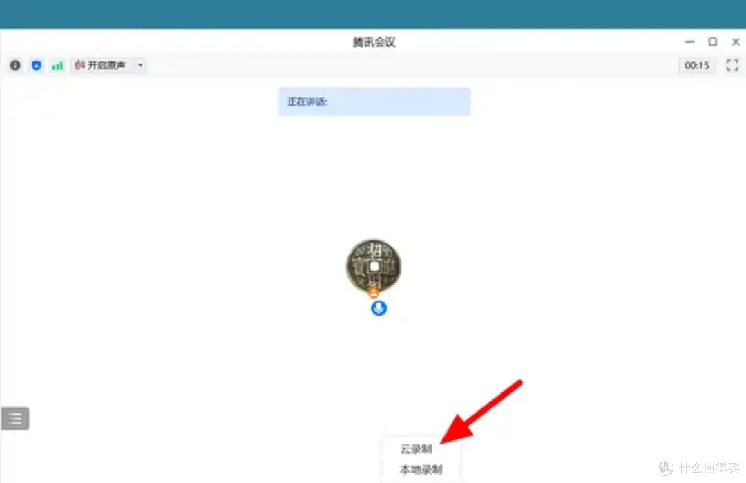 华为屏幕录制保存在哪？8招带你找到！其实不难