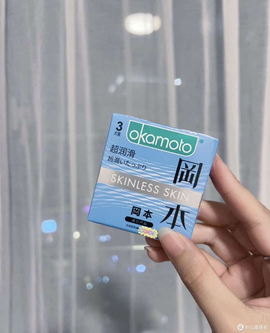 冈本Skin系列,返璞归真的选择