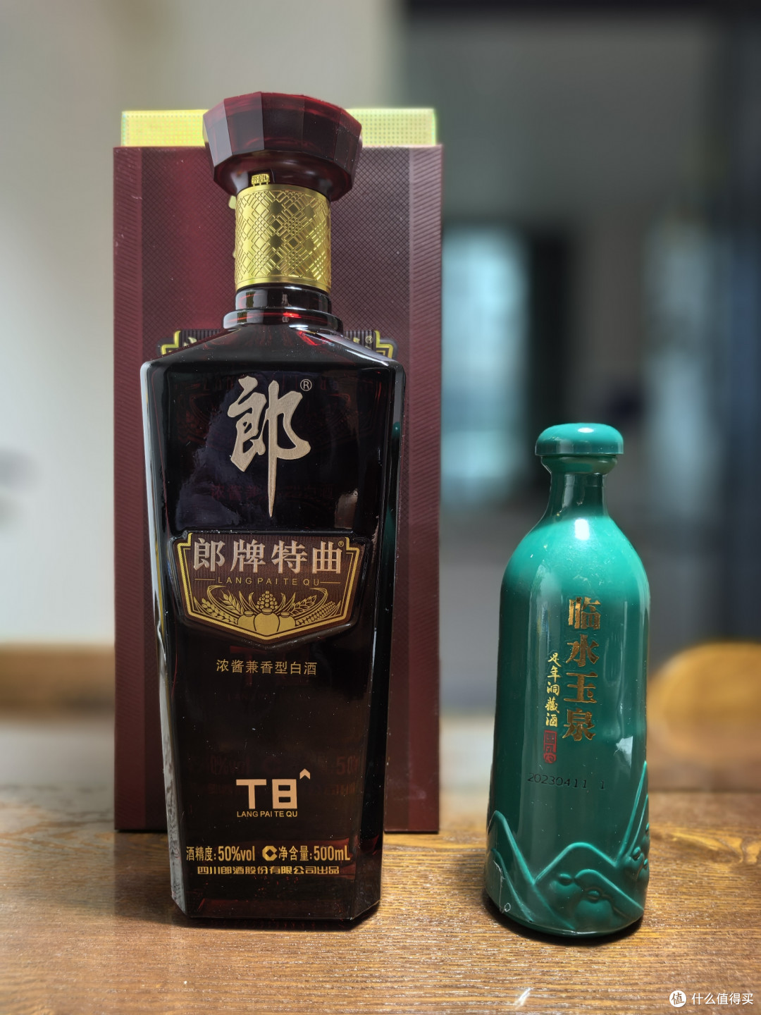 百元档浓酱兼香型高度白酒测评 郎牌特曲T8 VS 临水玉泉国风