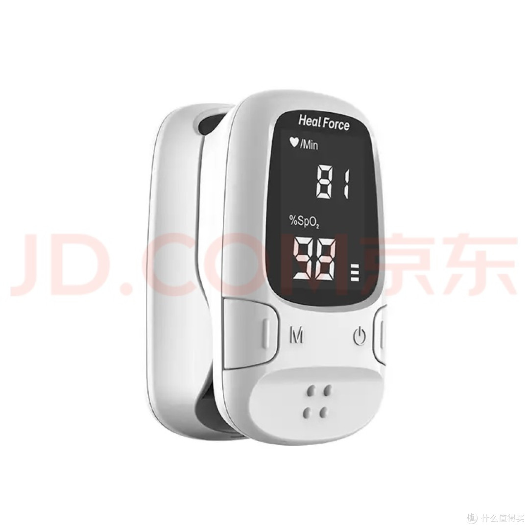 不止于监测:力康A2血氧仪,双旦藏在掌心的健康哲学