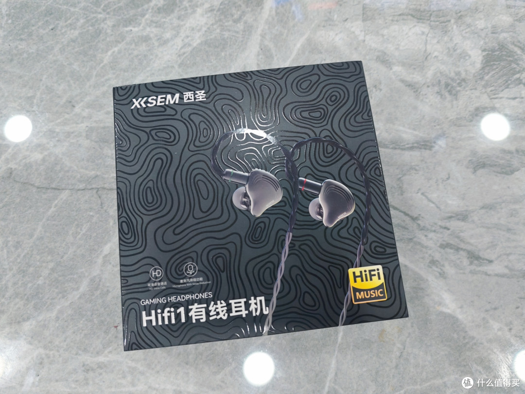 百元西圣HiFi耳机,直接掀翻旗舰级声学桌