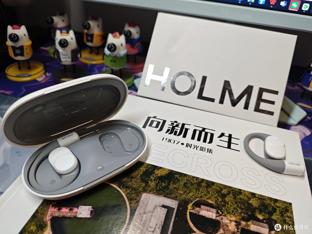 2026年有什么挂耳式蓝牙耳机推荐吗?HOLME Ultra实测分享!