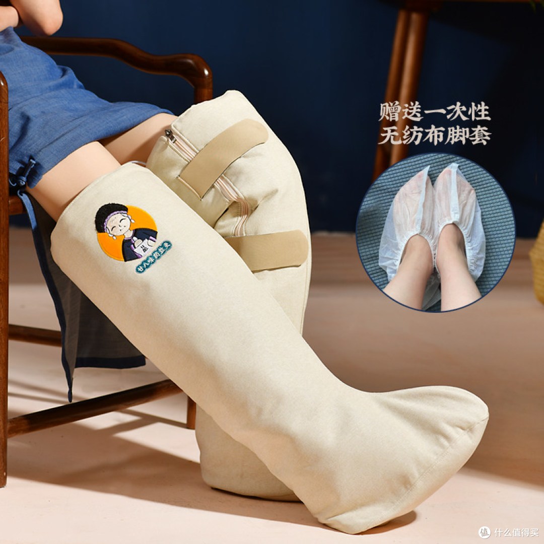 盐婆婆电加热艾灸护膝，200元实用礼物妈妈礼物