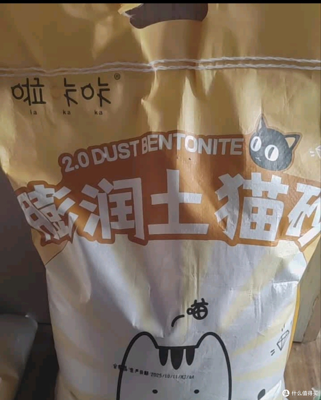啦咔咔膨润土猫砂20斤装 柠檬香近无尘除臭神器