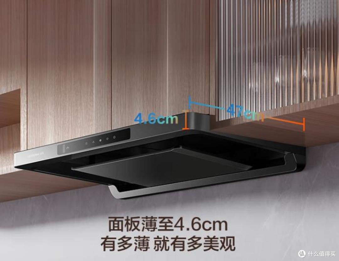 油烟机怎么选?预算充足直接锁定老板和方太,质量过硬、性能强劲