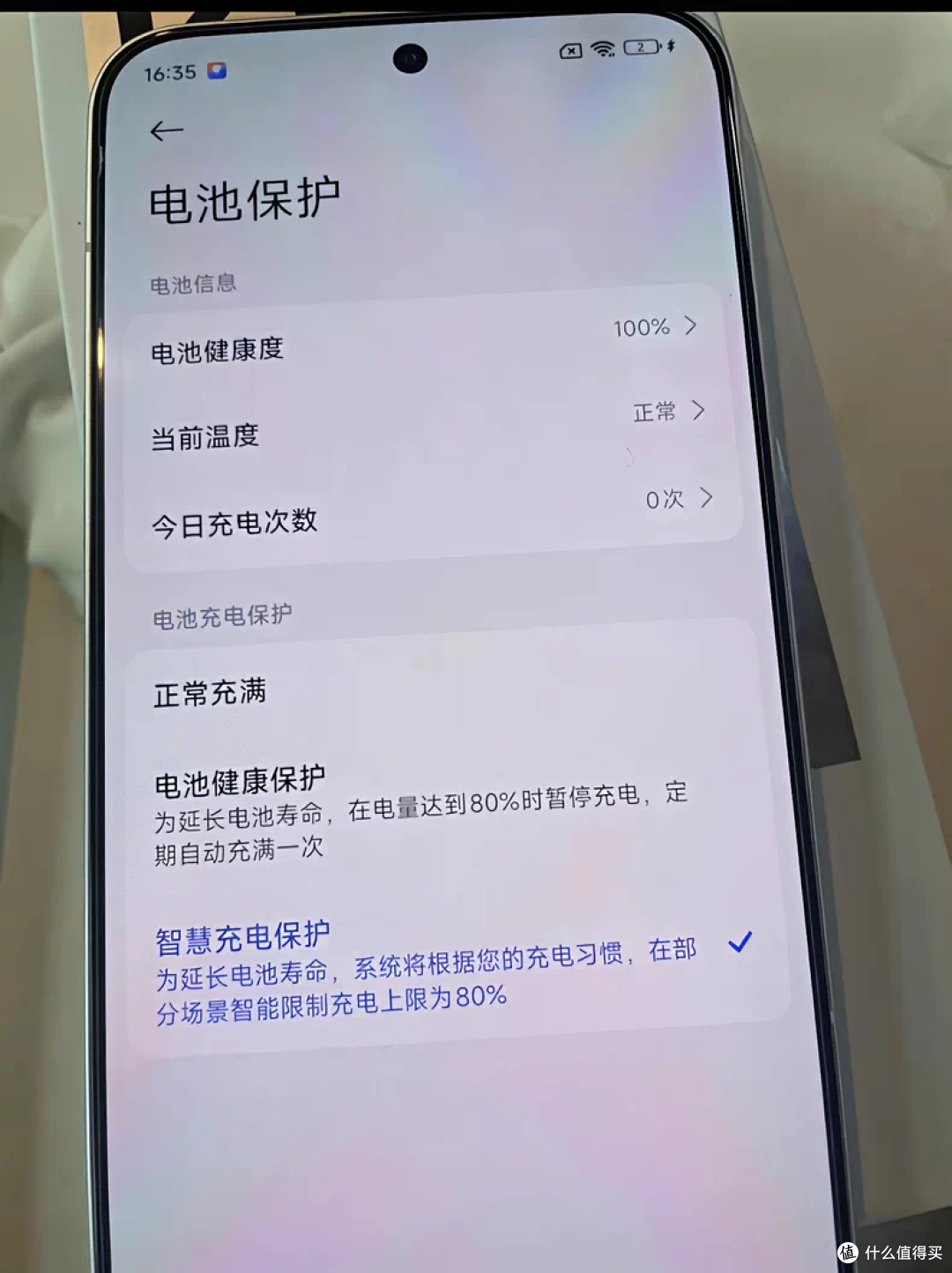 千元捡漏第四代骁龙8s手机!小米战神,低价还得我来扛
