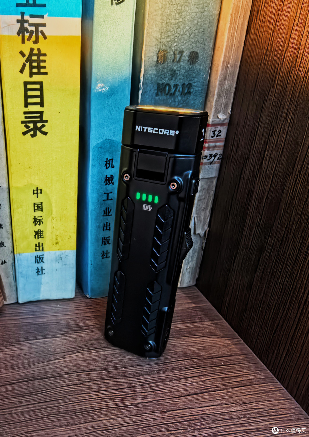 奈特科尔EDC09手电测评