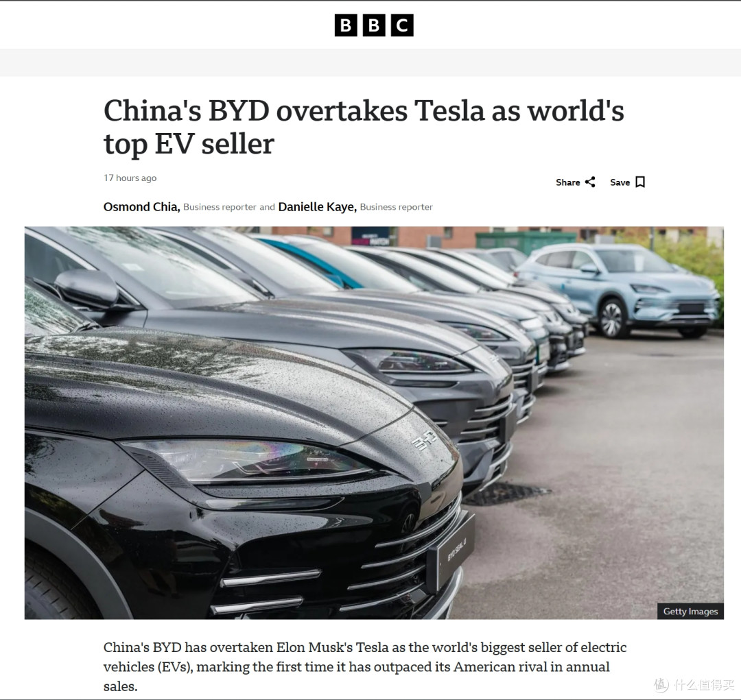 比亚迪的海外布局才是真杀招