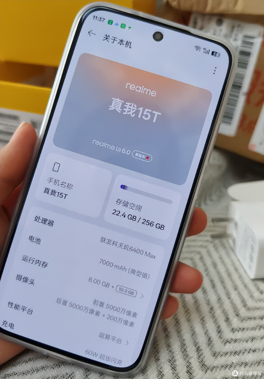 百元机也很强，7000mAh+IP69防水+前后5000万像素，跌至935元