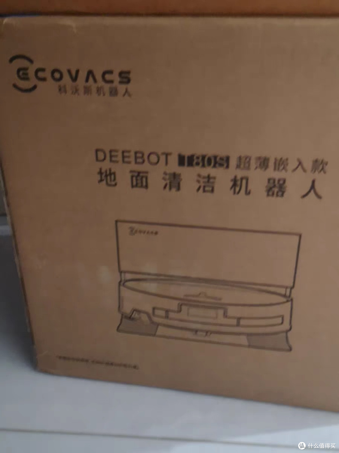 3000元档扫地机选科沃斯T80S?说说它的“真香”和“小坑”