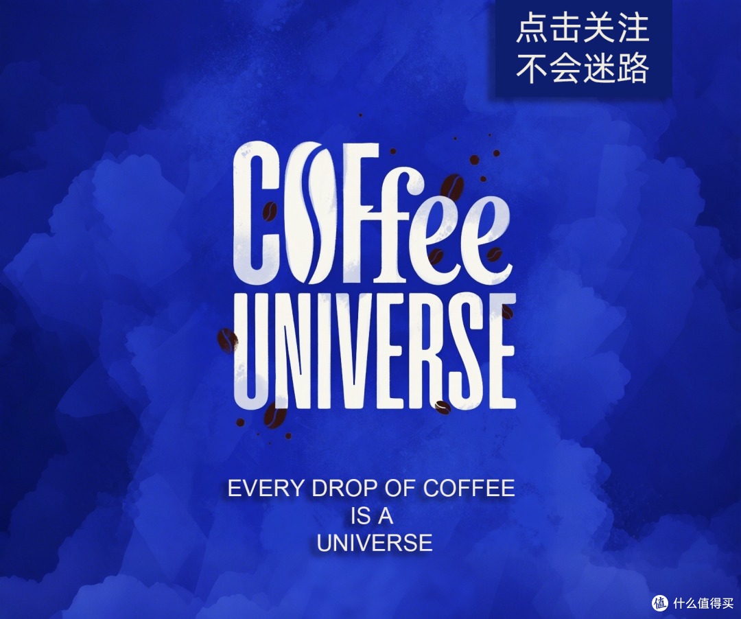 Nespresso咖啡机除垢全攻略：7种方法让您的咖啡机焕然一新_咖啡机_什么值得买