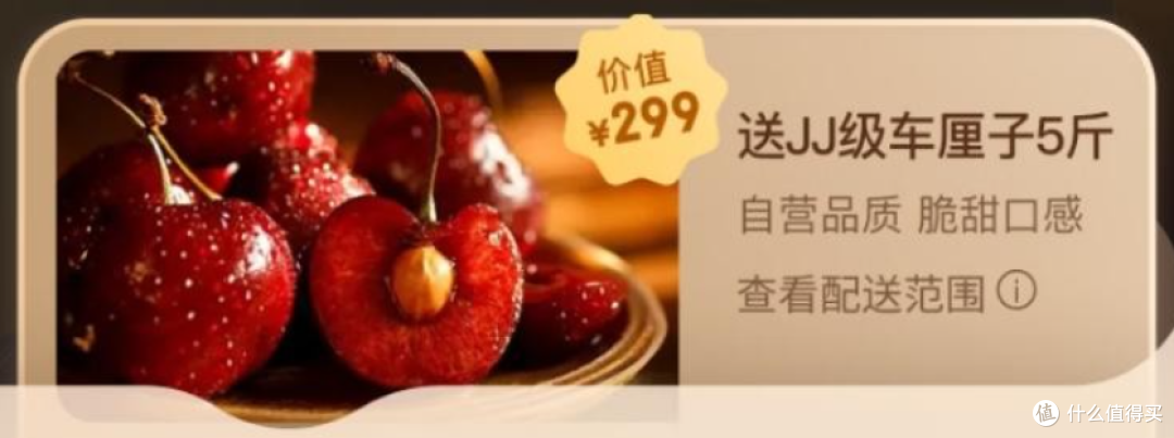 买1得5，这波Plus超级联名卡值了！
