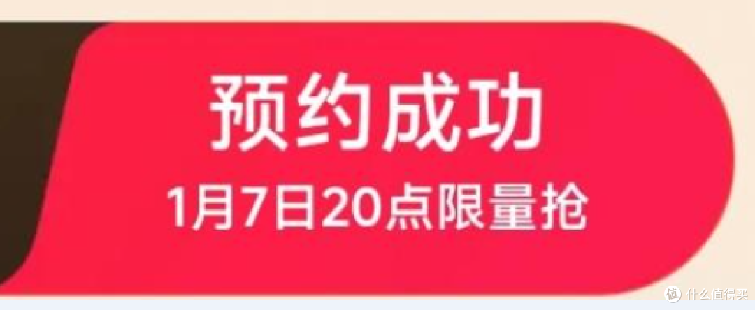 买1得5，这波Plus超级联名卡值了！