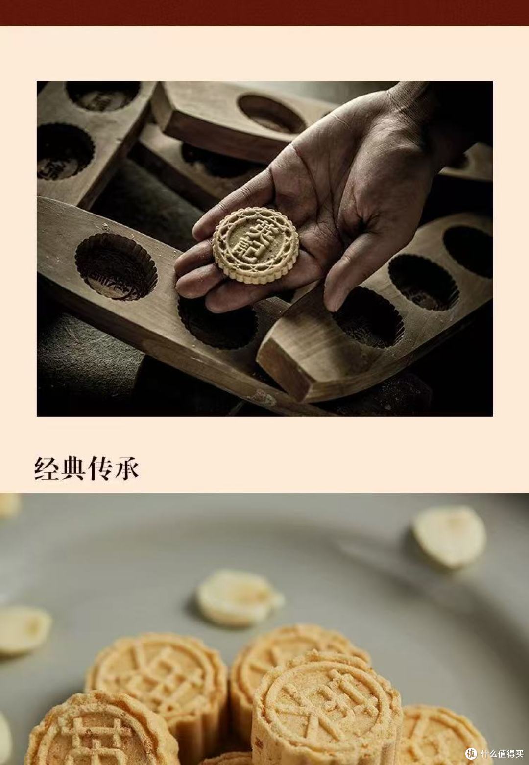 澳门英记迷你杏仁饼|办公室续命小零食,伴手礼选它不踩雷✨