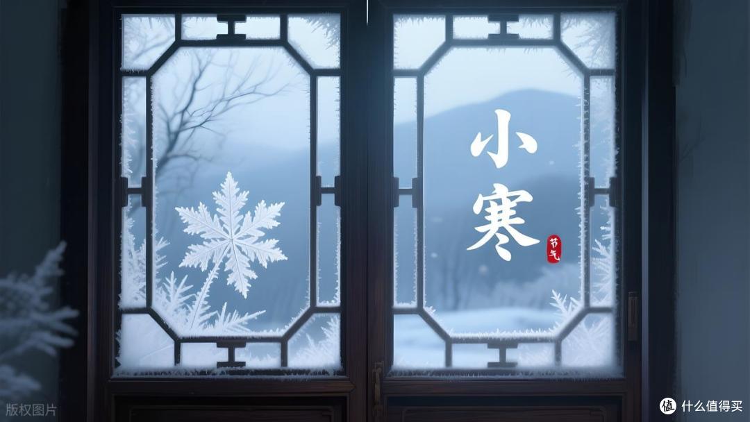 不是迷信！今天小寒，记得：4事不做，3肉不吃，为过年做好准备