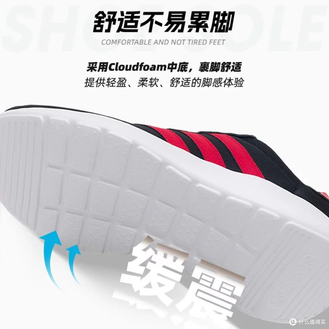 阿迪达斯LITE RACER 3.0:透气减震轻便