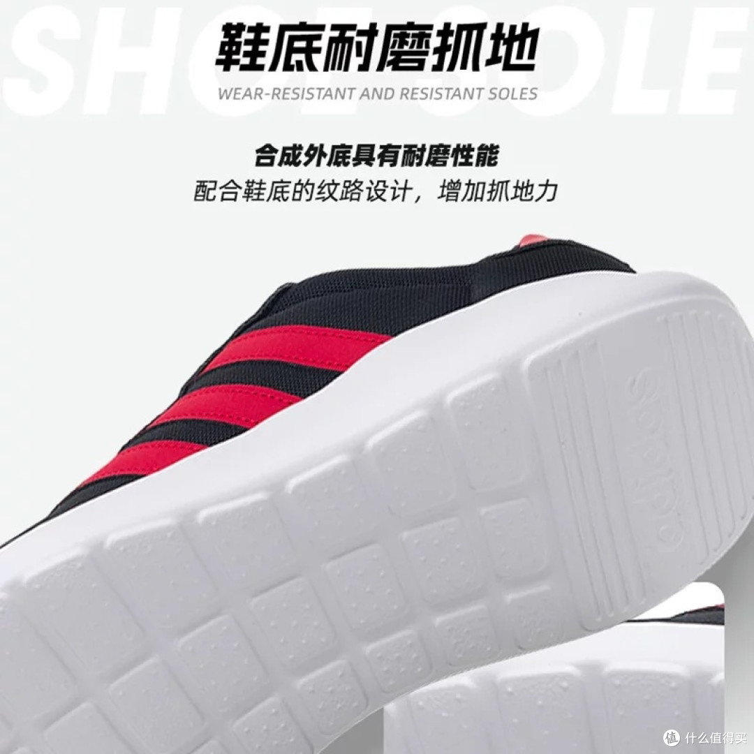 阿迪达斯LITE RACER 3.0:透气减震轻便