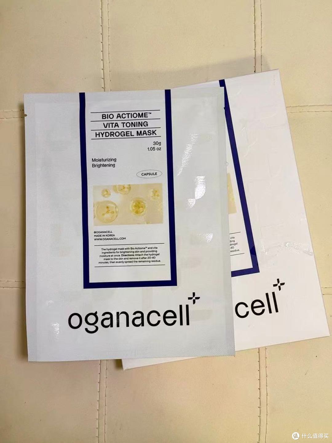 OGANACELL奥嘉娜超光子面膜｜黄皮垮脸救星！敷完自带水光滤镜