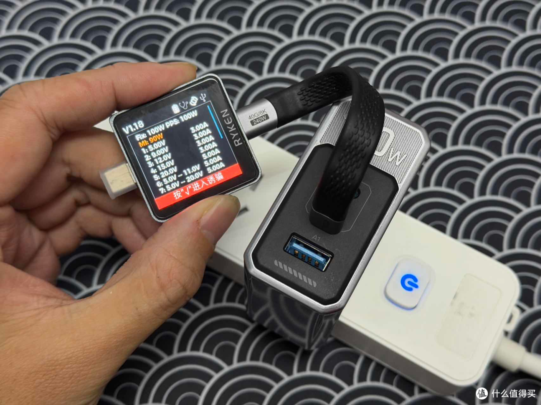 140W大功率三口快充!航嘉高能S140 Pro实测分享!