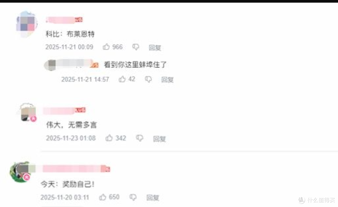 救命!国产游戏取名卷成《12:3456》,是高级还是偷懒?