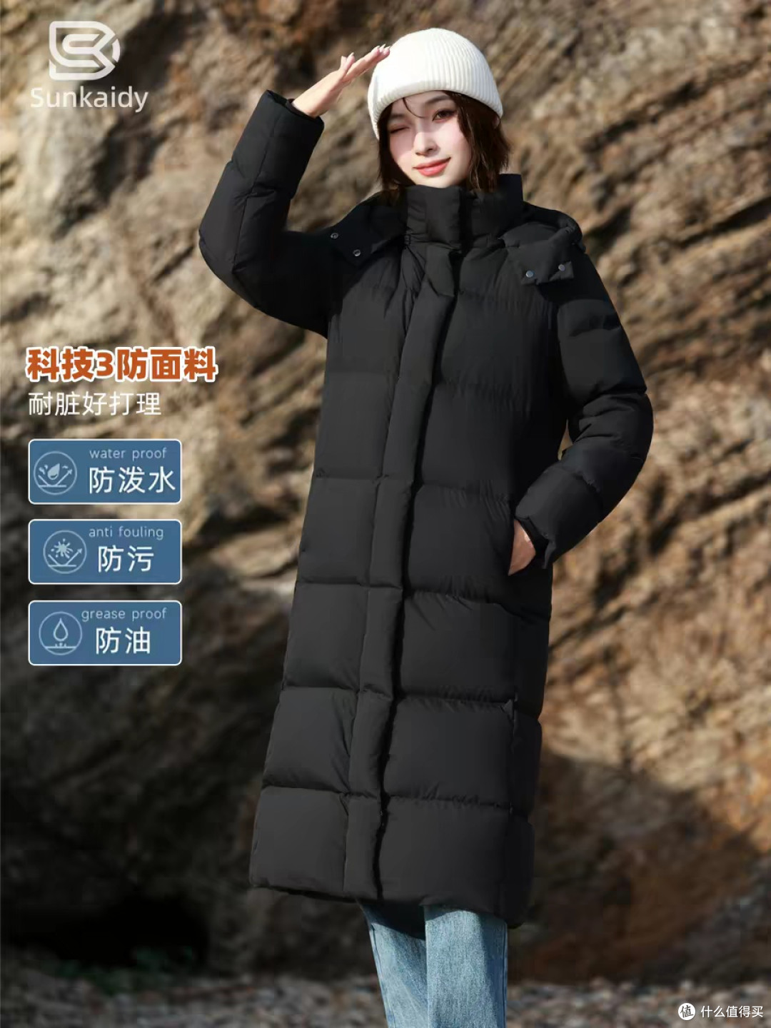 冬季羽绒服怎么选才保暖?