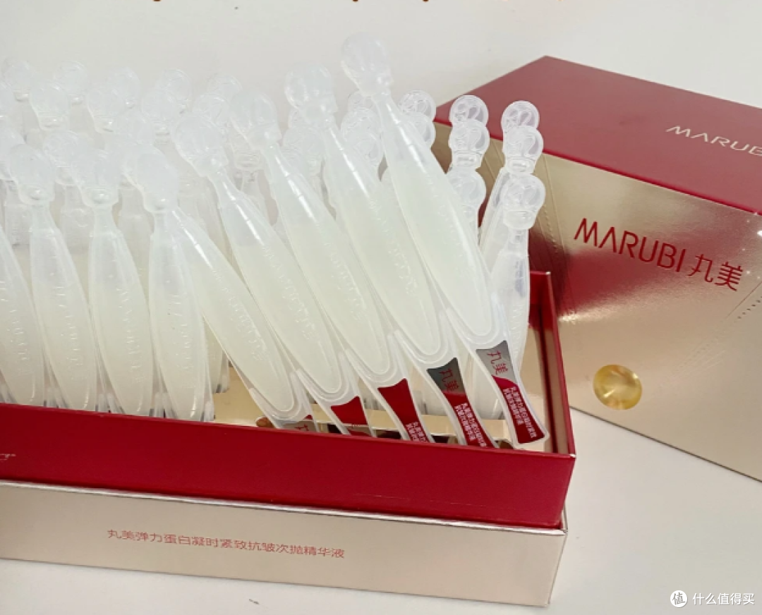 丸美弹弹弹次抛怎么样呢？我来分享