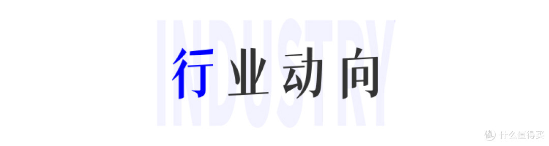 林清轩挂牌上市;茅台发布酒糟发酵专利;内蒙古发布美妆新政策