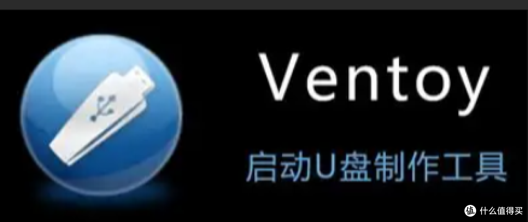 全面解析:三款热门运维装机工具的深度评测与选择指南