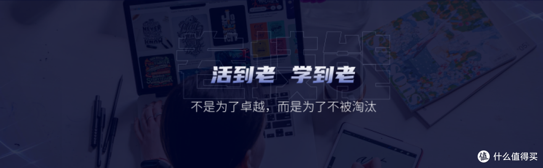 设计行业寒冬调查：在内卷与自愈中，寻找下一个黄金十年