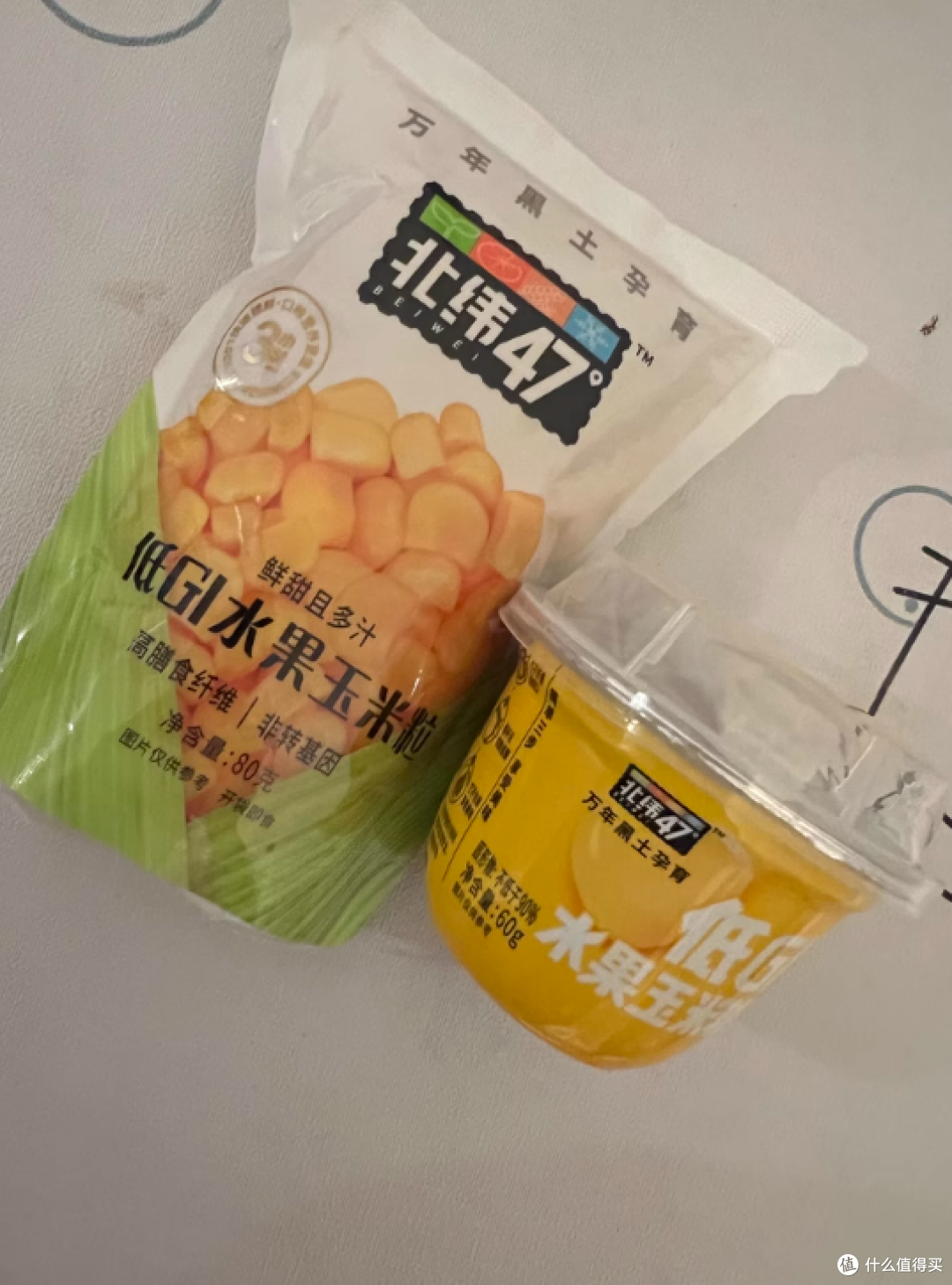 北纬47度玉米:从宝宝辅食到轻食代餐,满足你对玉米的所有想象