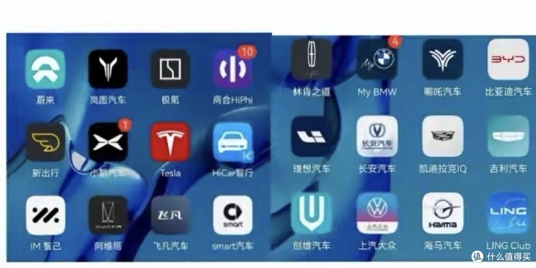 2026 车市倒逼行业变革,卖车的慌了,买车的稳了