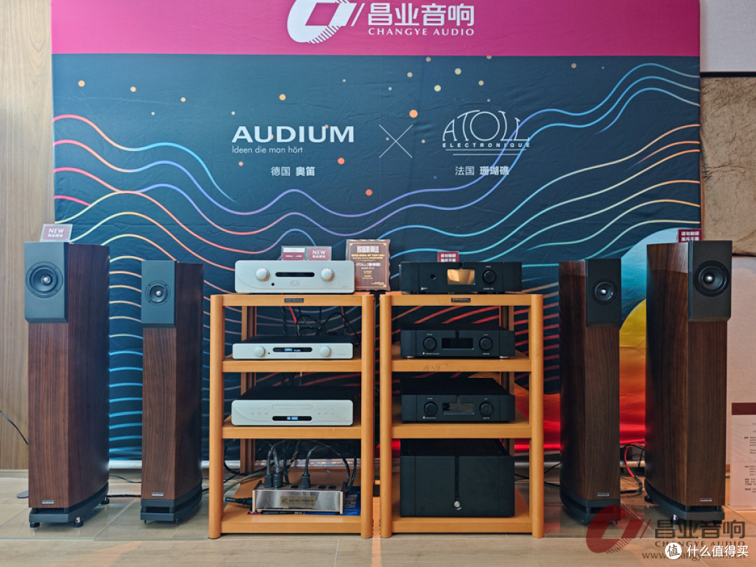 广州音响展落幕的静思:音响与音乐的多元选择时代