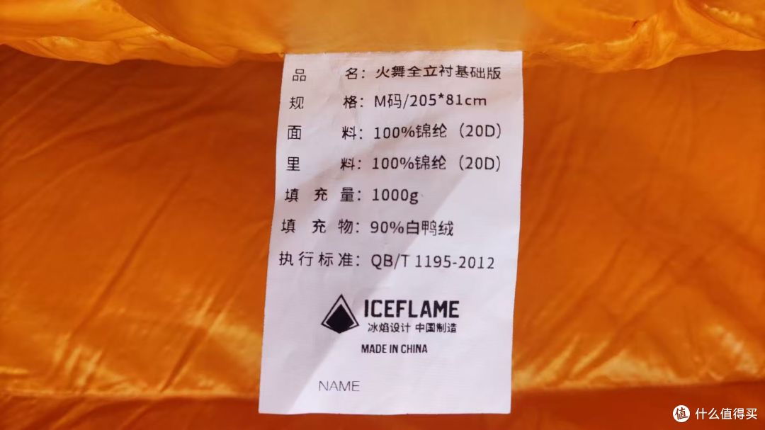环华摩旅1万块3.1万公里184天今天出发