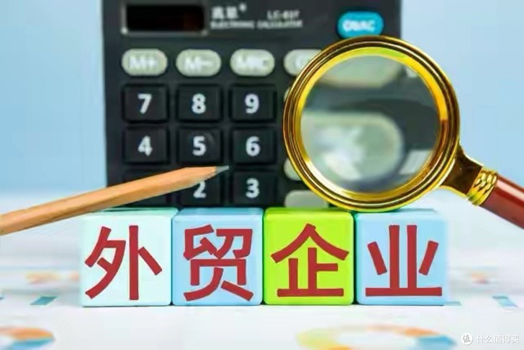 外企刚撤场,国货就“坐地起价”?90%涨幅的收割,寒了谁的真心