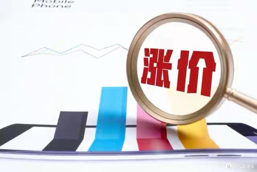 外企刚撤场,国货就“坐地起价”?90%涨幅的收割,寒了谁的真心