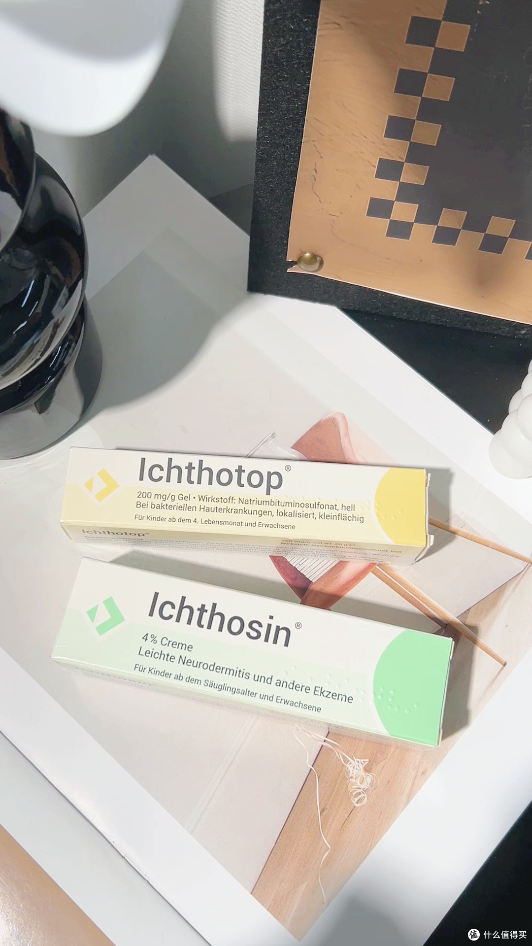 药用页岩油，毛囊炎药膏超有范儿✨