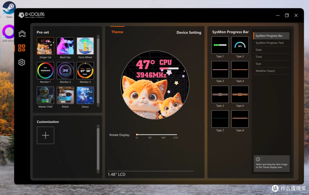 ID-Cooling FX360 LCD 评测：LCD屏幕还有很大的改进空间