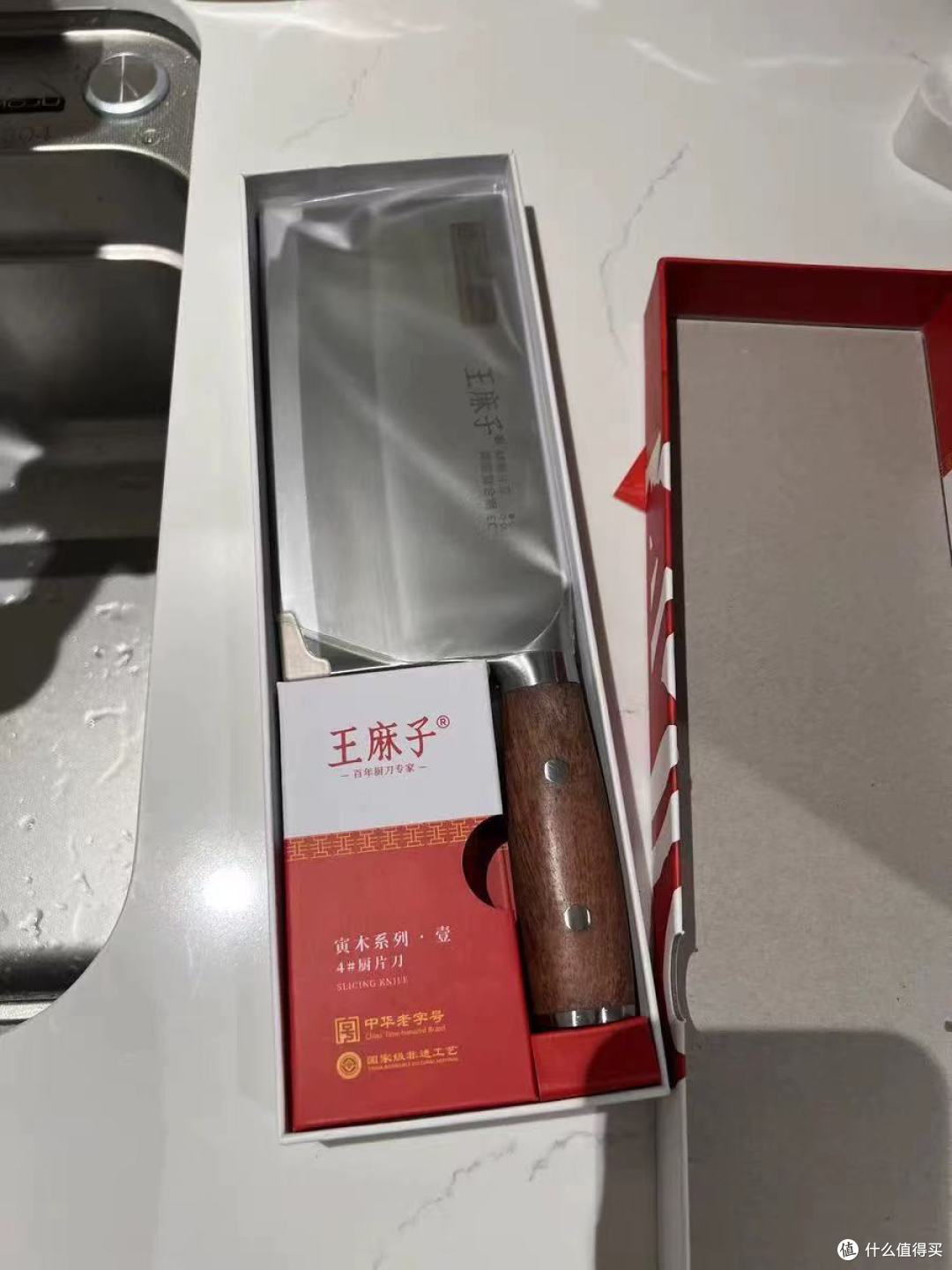 作为每天扎在厨房的做饭人,选对一把菜刀真的能幸福感飙升✨