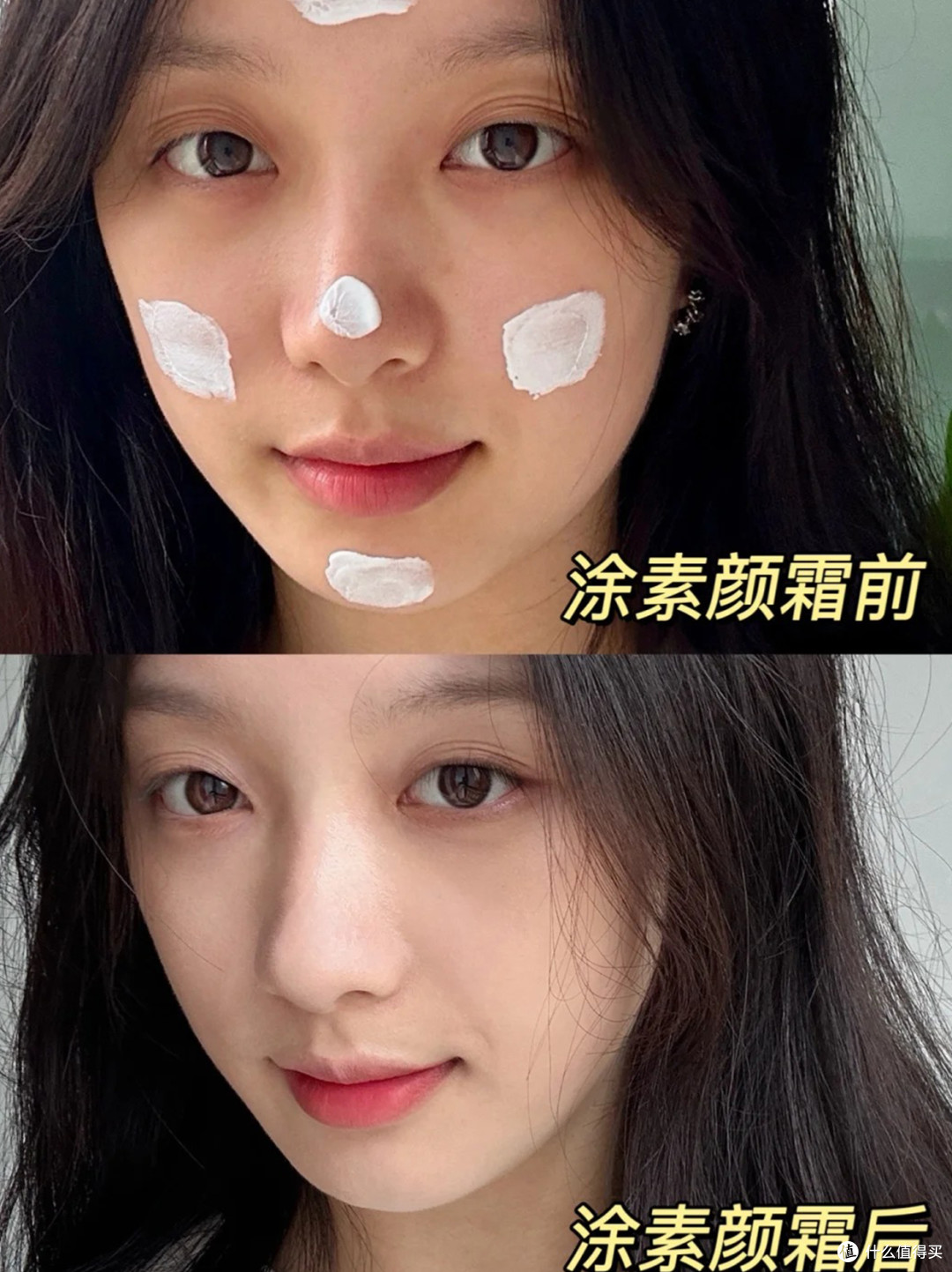紧致淡纹素颜霜哪个好?妆养同步款，不踩坑。
