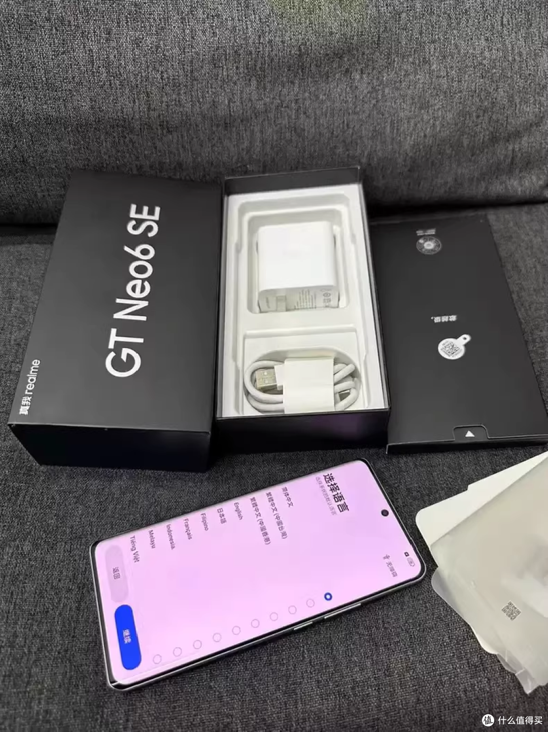 700元起捡漏真我GT Neo6,第三代骁龙7+处理器,再战2年