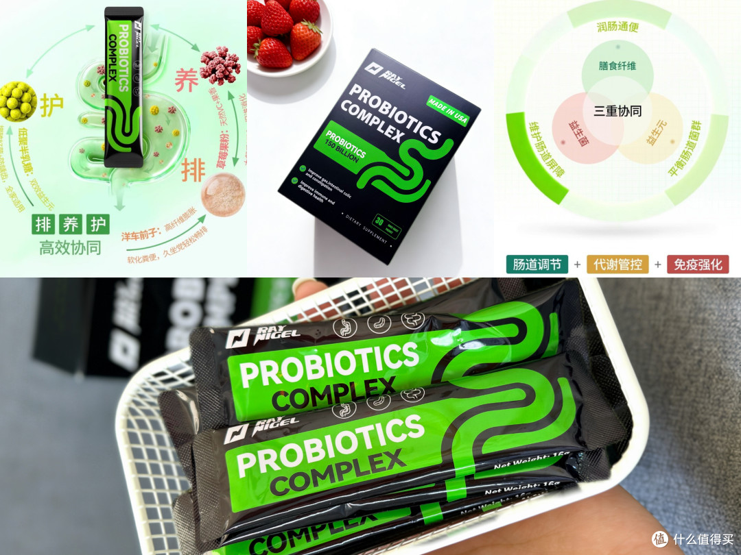 5分钟促肠蠕动!试试这组“排便操”,轻松通便还养肠